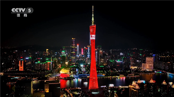 1763028784794537.png 小蛮腰.png