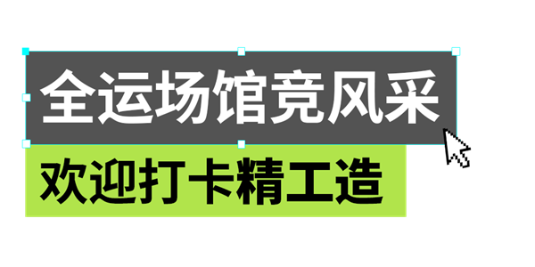 1763029332888904.png 小问题-3.png