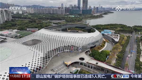 1763029632754061.png 深圳湾体育中心.png